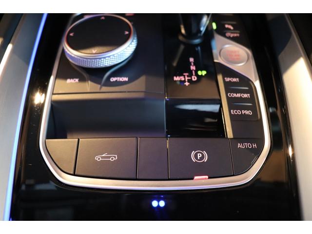 Ｚ４ ｓＤｒｉｖｅ２０ｉ　Ｍスポーツ　黒幌　ヴァーネスカレザー　コニャック　シートヒーター　ＡＣＣ　インテリジェントセーフティ　ナビ　地デジ　ＥＴＣ　バックカメラ　コーナーセンサー　ドラレコ　１９ＡＷ（67枚目）