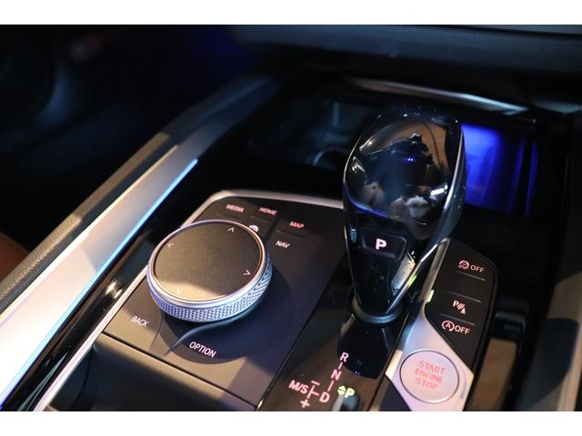 Ｚ４ ｓＤｒｉｖｅ２０ｉ　Ｍスポーツ　黒幌　ヴァーネスカレザー　コニャック　シートヒーター　ＡＣＣ　インテリジェントセーフティ　ナビ　地デジ　ＥＴＣ　バックカメラ　コーナーセンサー　ドラレコ　１９ＡＷ（69枚目）