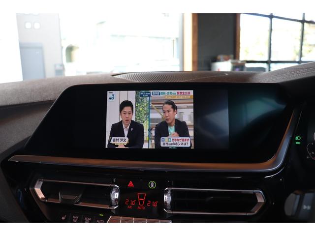 Ｚ４ ｓＤｒｉｖｅ２０ｉ　Ｍスポーツ　黒幌　ヴァーネスカレザー　コニャック　シートヒーター　ＡＣＣ　インテリジェントセーフティ　ナビ　地デジ　ＥＴＣ　バックカメラ　コーナーセンサー　ドラレコ　１９ＡＷ（70枚目）