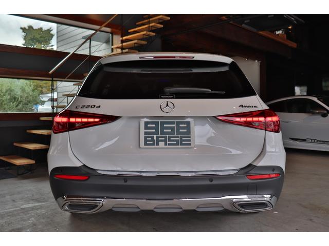 Cクラスオールテレイン C220d 4マチック オールテレイン レザーEXC パノラマSR レーダーセーフティ 黒革 シートヒーター シートクーラー ナビ Burmester3Dサラウンド 地デジ 360°カメラ コーナーセンサー FRドラレコ Pテールゲート(4枚目)