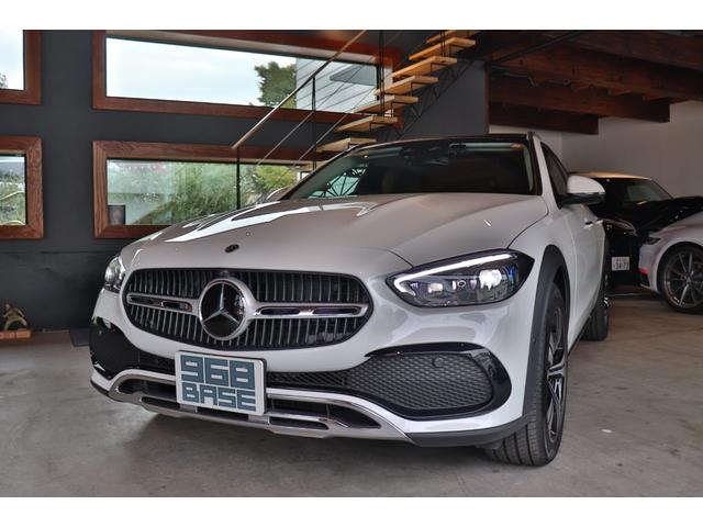 Cクラスオールテレイン C220d 4マチック オールテレイン レザーEXC パノラマSR レーダーセーフティ 黒革 シートヒーター シートクーラー ナビ Burmester3Dサラウンド 地デジ 360°カメラ コーナーセンサー FRドラレコ Pテールゲート(5枚目)