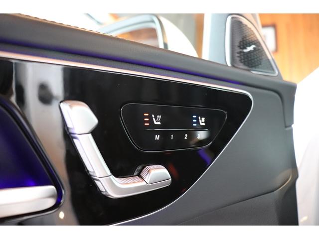 Cクラスオールテレイン C220d 4マチック オールテレイン レザーEXC パノラマSR レーダーセーフティ 黒革 シートヒーター シートクーラー ナビ Burmester3Dサラウンド 地デジ 360°カメラ コーナーセンサー FRドラレコ Pテールゲート(11枚目)