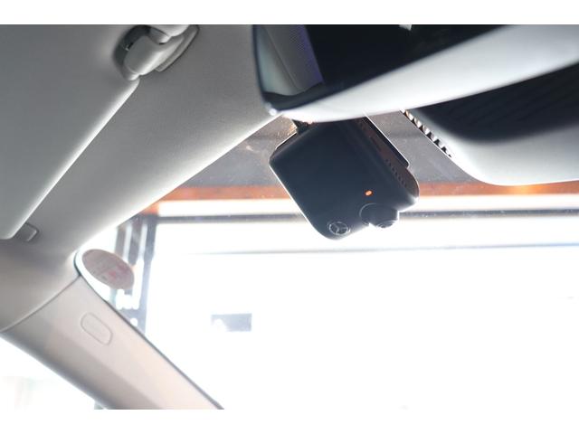 Cクラスオールテレイン C220d 4マチック オールテレイン レザーEXC パノラマSR レーダーセーフティ 黒革 シートヒーター シートクーラー ナビ Burmester3Dサラウンド 地デジ 360°カメラ コーナーセンサー FRドラレコ Pテールゲート(15枚目)