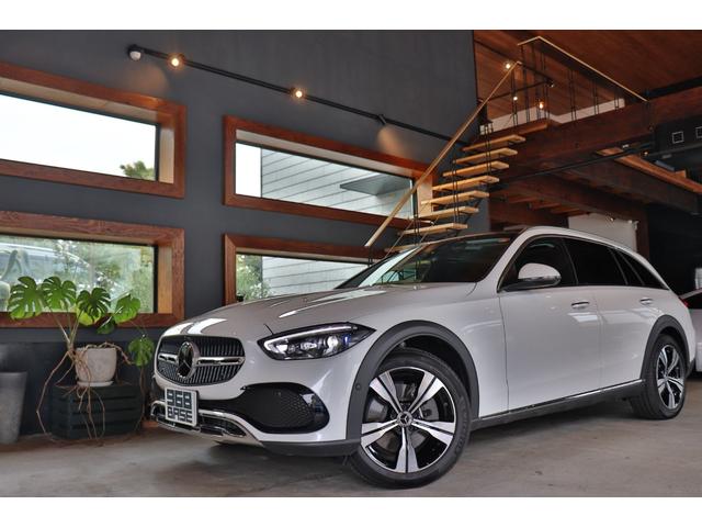 Cクラスオールテレイン C220d 4マチック オールテレイン レザーEXC パノラマSR レーダーセーフティ 黒革 シートヒーター シートクーラー ナビ Burmester3Dサラウンド 地デジ 360°カメラ コーナーセンサー FRドラレコ Pテールゲート(17枚目)