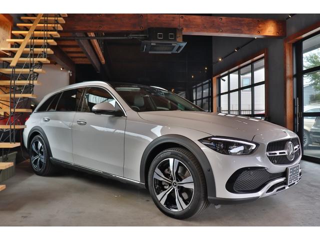 Cクラスオールテレイン C220d 4マチック オールテレイン レザーEXC パノラマSR レーダーセーフティ 黒革 シートヒーター シートクーラー ナビ Burmester3Dサラウンド 地デジ 360°カメラ コーナーセンサー FRドラレコ Pテールゲート(22枚目)