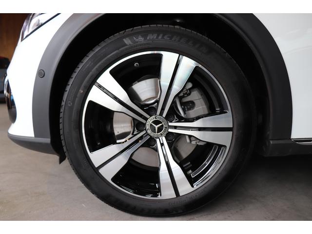 Cクラスオールテレイン C220d 4マチック オールテレイン レザーEXC パノラマSR レーダーセーフティ 黒革 シートヒーター シートクーラー ナビ Burmester3Dサラウンド 地デジ 360°カメラ コーナーセンサー FRドラレコ Pテールゲート(39枚目)