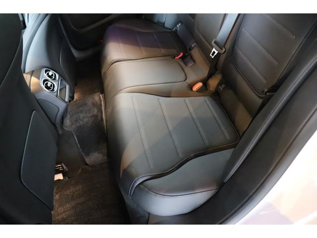 Cクラスオールテレイン C220d 4マチック オールテレイン レザーEXC パノラマSR レーダーセーフティ 黒革 シートヒーター シートクーラー ナビ Burmester3Dサラウンド 地デジ 360°カメラ コーナーセンサー FRドラレコ Pテールゲート(50枚目)