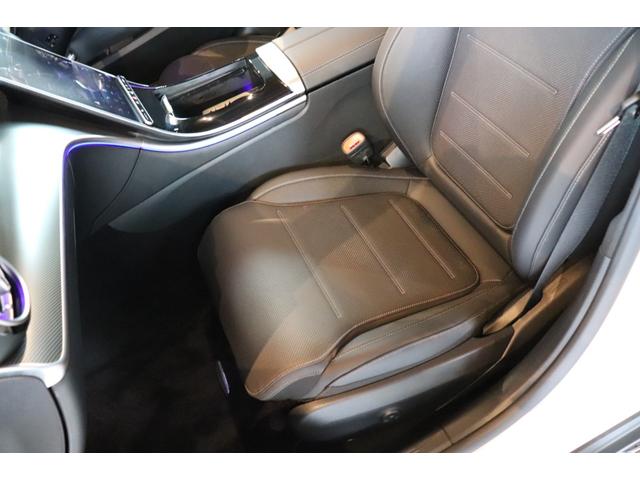 Cクラスオールテレイン C220d 4マチック オールテレイン レザーEXC パノラマSR レーダーセーフティ 黒革 シートヒーター シートクーラー ナビ Burmester3Dサラウンド 地デジ 360°カメラ コーナーセンサー FRドラレコ Pテールゲート(52枚目)