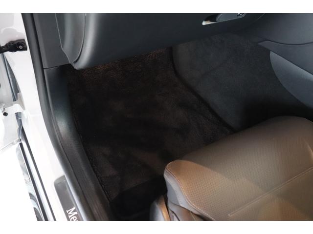 Cクラスオールテレイン C220d 4マチック オールテレイン レザーEXC パノラマSR レーダーセーフティ 黒革 シートヒーター シートクーラー ナビ Burmester3Dサラウンド 地デジ 360°カメラ コーナーセンサー FRドラレコ Pテールゲート(53枚目)