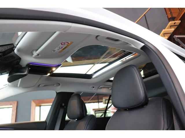 Cクラスオールテレイン C220d 4マチック オールテレイン レザーEXC パノラマSR レーダーセーフティ 黒革 シートヒーター シートクーラー ナビ Burmester3Dサラウンド 地デジ 360°カメラ コーナーセンサー FRドラレコ Pテールゲート(55枚目)