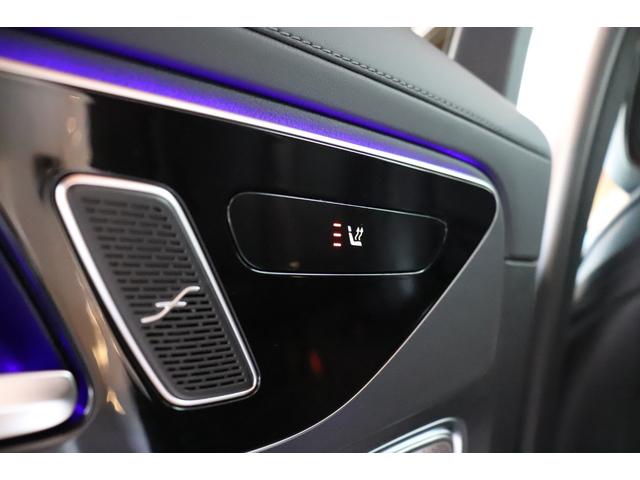 Cクラスオールテレイン C220d 4マチック オールテレイン レザーEXC パノラマSR レーダーセーフティ 黒革 シートヒーター シートクーラー ナビ Burmester3Dサラウンド 地デジ 360°カメラ コーナーセンサー FRドラレコ Pテールゲート(58枚目)