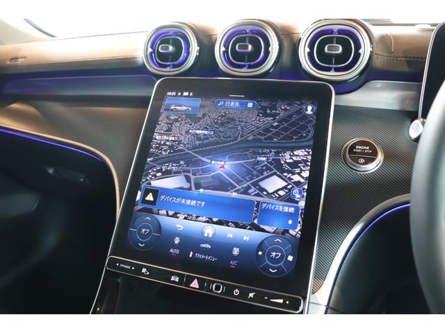 Cクラスオールテレイン C220d 4マチック オールテレイン レザーEXC パノラマSR レーダーセーフティ 黒革 シートヒーター シートクーラー ナビ Burmester3Dサラウンド 地デジ 360°カメラ コーナーセンサー FRドラレコ Pテールゲート(67枚目)