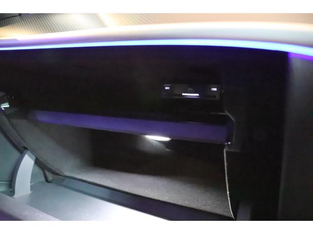 Cクラスオールテレイン C220d 4マチック オールテレイン レザーEXC パノラマSR レーダーセーフティ 黒革 シートヒーター シートクーラー ナビ Burmester3Dサラウンド 地デジ 360°カメラ コーナーセンサー FRドラレコ Pテールゲート(68枚目)