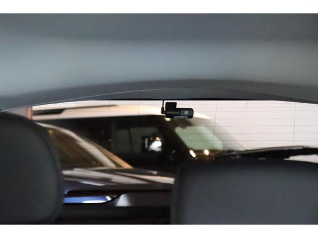 Cクラスオールテレイン C220d 4マチック オールテレイン レザーEXC パノラマSR レーダーセーフティ 黒革 シートヒーター シートクーラー ナビ Burmester3Dサラウンド 地デジ 360°カメラ コーナーセンサー FRドラレコ Pテールゲート(69枚目)