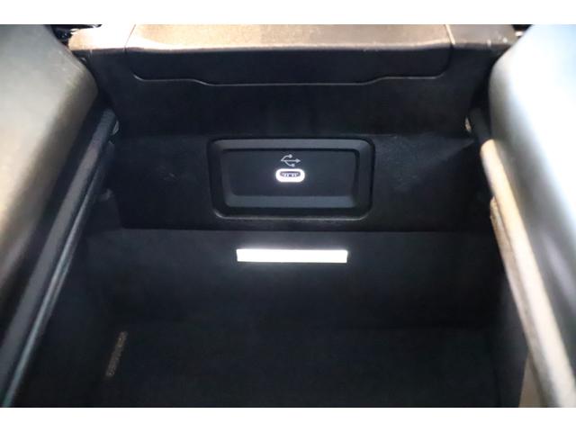 Cクラスオールテレイン C220d 4マチック オールテレイン レザーEXC パノラマSR レーダーセーフティ 黒革 シートヒーター シートクーラー ナビ Burmester3Dサラウンド 地デジ 360°カメラ コーナーセンサー FRドラレコ Pテールゲート(71枚目)