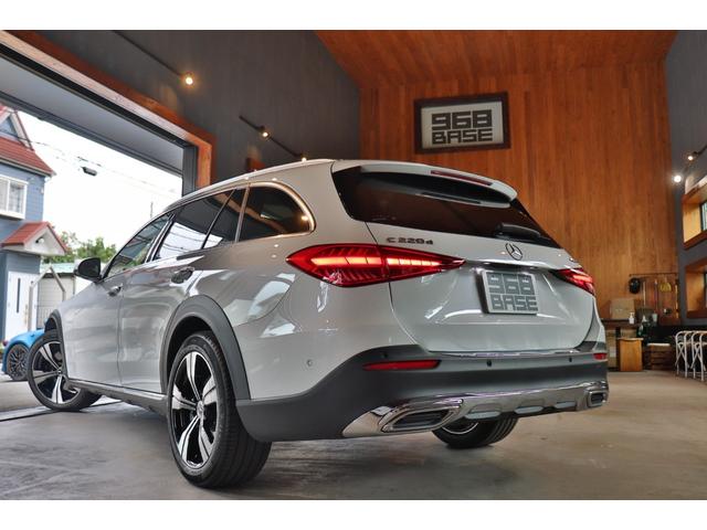 Cクラスオールテレイン C220d 4マチック オールテレイン レザーEXC パノラマSR レーダーセーフティ 黒革 シートヒーター シートクーラー ナビ Burmester3Dサラウンド 地デジ 360°カメラ コーナーセンサー FRドラレコ Pテールゲート(79枚目)