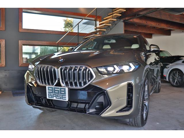 Ｘ６ ｘＤｒｉｖｅ　３５ｄ　Ｍスポーツ　Ｉｎｄｉｖｉｄｕａｌフルレザーメリノ（アイボリーホワイト／アトラスグレー）　ドラレコ（5枚目）