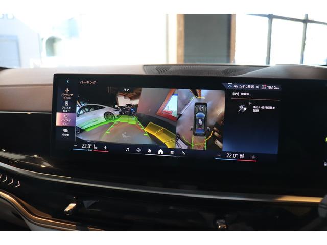 Ｘ６ ｘＤｒｉｖｅ　３５ｄ　Ｍスポーツ　Ｉｎｄｉｖｉｄｕａｌフルレザーメリノ（アイボリーホワイト／アトラスグレー）　ドラレコ（13枚目）