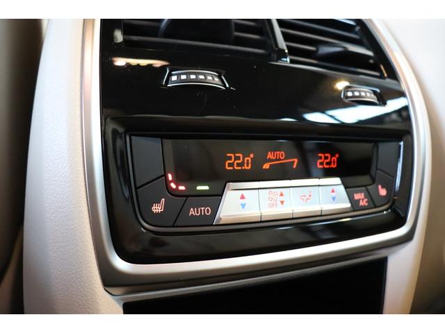 Ｘ６ ｘＤｒｉｖｅ　３５ｄ　Ｍスポーツ　Ｉｎｄｉｖｉｄｕａｌフルレザーメリノ（アイボリーホワイト／アトラスグレー）　ドラレコ（55枚目）