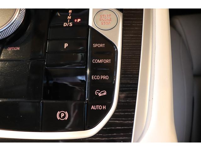 Ｘ６ ｘＤｒｉｖｅ　３５ｄ　Ｍスポーツ　Ｉｎｄｉｖｉｄｕａｌフルレザーメリノ（アイボリーホワイト／アトラスグレー）　ドラレコ（62枚目）