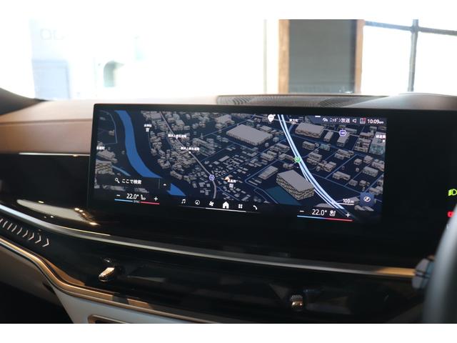 Ｘ６ ｘＤｒｉｖｅ　３５ｄ　Ｍスポーツ　Ｉｎｄｉｖｉｄｕａｌフルレザーメリノ（アイボリーホワイト／アトラスグレー）　ドラレコ（63枚目）