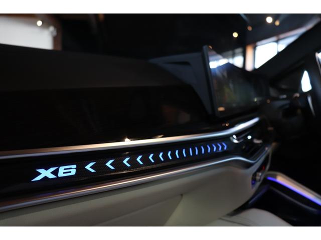 Ｘ６ ｘＤｒｉｖｅ　３５ｄ　Ｍスポーツ　Ｉｎｄｉｖｉｄｕａｌフルレザーメリノ（アイボリーホワイト／アトラスグレー）　ドラレコ（80枚目）
