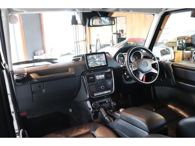 Ｇクラス Ｇ３５０ｄ　ラグジュアリーＰＫＧ　ＳＲ　レーダーセーフティ　黒革　前後席シートヒーター　ＡｐｐｌｅＣａｒＰｌａｙ　地デジ　ｈａｒｍａｎｋａｒｄｏｎサウンド　バックカメラ　コーナーセンサー　ドラレコ（8枚目）