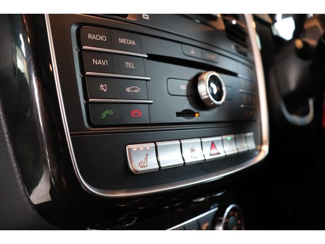 Ｇクラス Ｇ３５０ｄ　ラグジュアリーＰＫＧ　ＳＲ　レーダーセーフティ　黒革　前後席シートヒーター　ＡｐｐｌｅＣａｒＰｌａｙ　地デジ　ｈａｒｍａｎｋａｒｄｏｎサウンド　バックカメラ　コーナーセンサー　ドラレコ（12枚目）