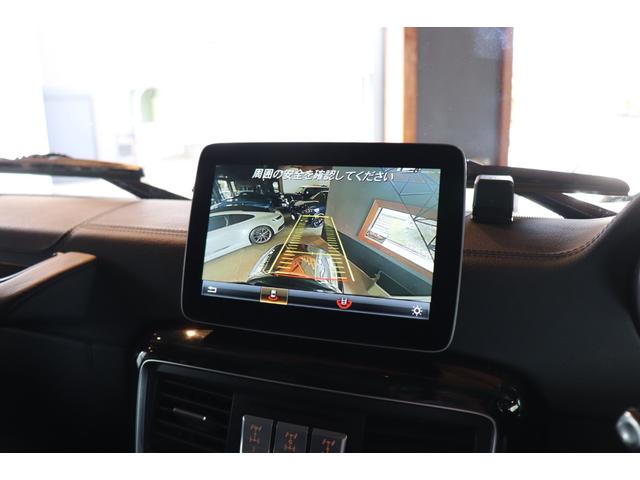 Ｇクラス Ｇ３５０ｄ　ラグジュアリーＰＫＧ　ＳＲ　レーダーセーフティ　黒革　前後席シートヒーター　ＡｐｐｌｅＣａｒＰｌａｙ　地デジ　ｈａｒｍａｎｋａｒｄｏｎサウンド　バックカメラ　コーナーセンサー　ドラレコ（14枚目）