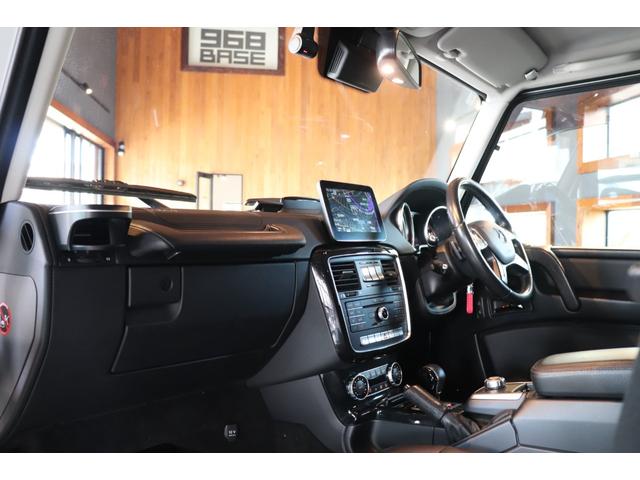 Ｇクラス Ｇ３５０ｄ　ラグジュアリーＰＫＧ　ＳＲ　レーダーセーフティ　黒革　前後席シートヒーター　ＡｐｐｌｅＣａｒＰｌａｙ　地デジ　ｈａｒｍａｎｋａｒｄｏｎサウンド　バックカメラ　コーナーセンサー　ドラレコ（59枚目）