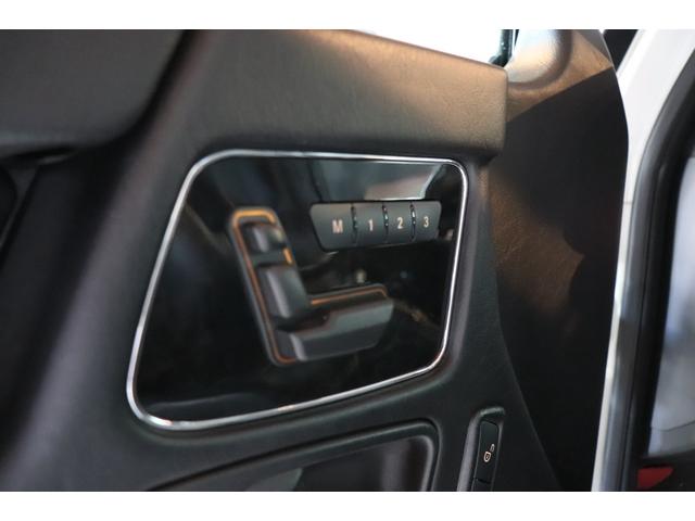 Ｇクラス Ｇ３５０ｄ　ラグジュアリーＰＫＧ　ＳＲ　レーダーセーフティ　黒革　前後席シートヒーター　ＡｐｐｌｅＣａｒＰｌａｙ　地デジ　ｈａｒｍａｎｋａｒｄｏｎサウンド　バックカメラ　コーナーセンサー　ドラレコ（62枚目）