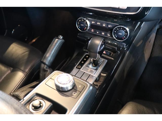 Ｇクラス Ｇ３５０ｄ　ラグジュアリーＰＫＧ　ＳＲ　レーダーセーフティ　黒革　前後席シートヒーター　ＡｐｐｌｅＣａｒＰｌａｙ　地デジ　ｈａｒｍａｎｋａｒｄｏｎサウンド　バックカメラ　コーナーセンサー　ドラレコ（66枚目）