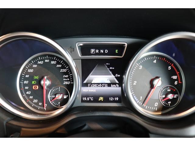Ｇクラス Ｇ３５０ｄ　ラグジュアリーＰＫＧ　ＳＲ　レーダーセーフティ　黒革　前後席シートヒーター　ＡｐｐｌｅＣａｒＰｌａｙ　地デジ　ｈａｒｍａｎｋａｒｄｏｎサウンド　バックカメラ　コーナーセンサー　ドラレコ（68枚目）