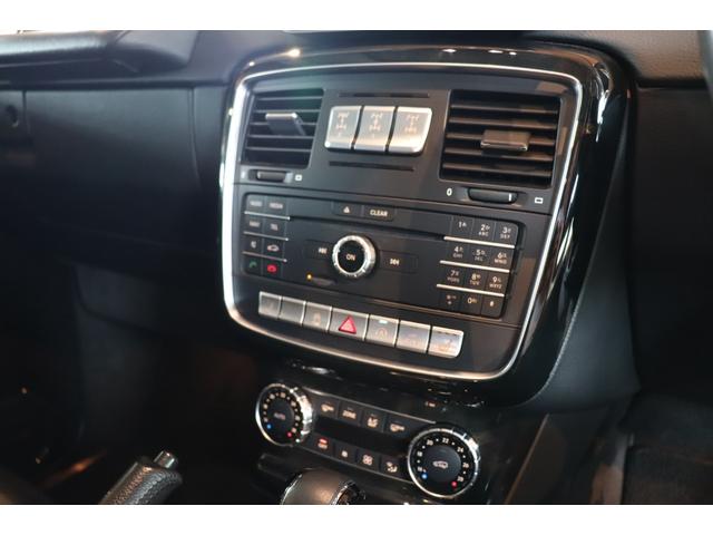 Ｇクラス Ｇ３５０ｄ　ラグジュアリーＰＫＧ　ＳＲ　レーダーセーフティ　黒革　前後席シートヒーター　ＡｐｐｌｅＣａｒＰｌａｙ　地デジ　ｈａｒｍａｎｋａｒｄｏｎサウンド　バックカメラ　コーナーセンサー　ドラレコ（72枚目）
