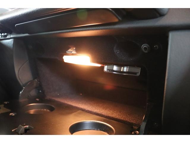 Ｇクラス Ｇ３５０ｄ　ラグジュアリーＰＫＧ　ＳＲ　レーダーセーフティ　黒革　前後席シートヒーター　ＡｐｐｌｅＣａｒＰｌａｙ　地デジ　ｈａｒｍａｎｋａｒｄｏｎサウンド　バックカメラ　コーナーセンサー　ドラレコ（73枚目）