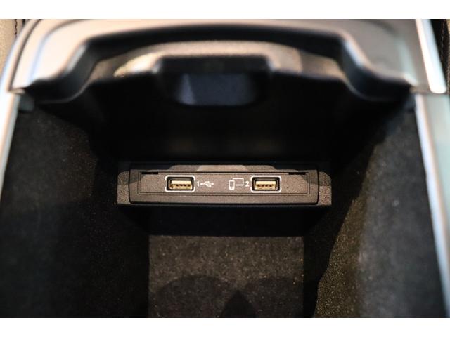 Ｇクラス Ｇ３５０ｄ　ラグジュアリーＰＫＧ　ＳＲ　レーダーセーフティ　黒革　前後席シートヒーター　ＡｐｐｌｅＣａｒＰｌａｙ　地デジ　ｈａｒｍａｎｋａｒｄｏｎサウンド　バックカメラ　コーナーセンサー　ドラレコ（75枚目）