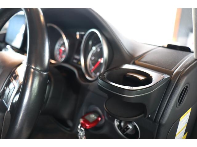 Ｇクラス Ｇ３５０ｄ　ラグジュアリーＰＫＧ　ＳＲ　レーダーセーフティ　黒革　前後席シートヒーター　ＡｐｐｌｅＣａｒＰｌａｙ　地デジ　ｈａｒｍａｎｋａｒｄｏｎサウンド　バックカメラ　コーナーセンサー　ドラレコ（76枚目）