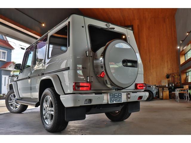 Ｇクラス Ｇ３５０ｄ　ラグジュアリーＰＫＧ　ＳＲ　レーダーセーフティ　黒革　前後席シートヒーター　ＡｐｐｌｅＣａｒＰｌａｙ　地デジ　ｈａｒｍａｎｋａｒｄｏｎサウンド　バックカメラ　コーナーセンサー　ドラレコ（79枚目）