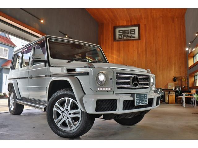 Ｇクラス Ｇ３５０ｄ　ラグジュアリーＰＫＧ　ＳＲ　レーダーセーフティ　黒革　前後席シートヒーター　ＡｐｐｌｅＣａｒＰｌａｙ　地デジ　ｈａｒｍａｎｋａｒｄｏｎサウンド　バックカメラ　コーナーセンサー　ドラレコ（80枚目）