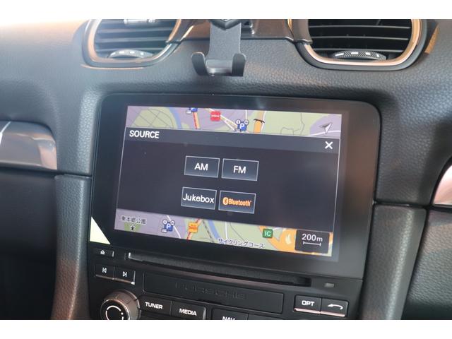 718ボクスター 718ボクスター 黒幌 パドルシフト ハーフレザー シートヒーター ナビ ETC Bカメラ コーナーセンサー レーダー探知機 ドラレコ 電動格納ドアミラー スポーツエキゾースト カラークレストセンターキャップ 19AW(59枚目)