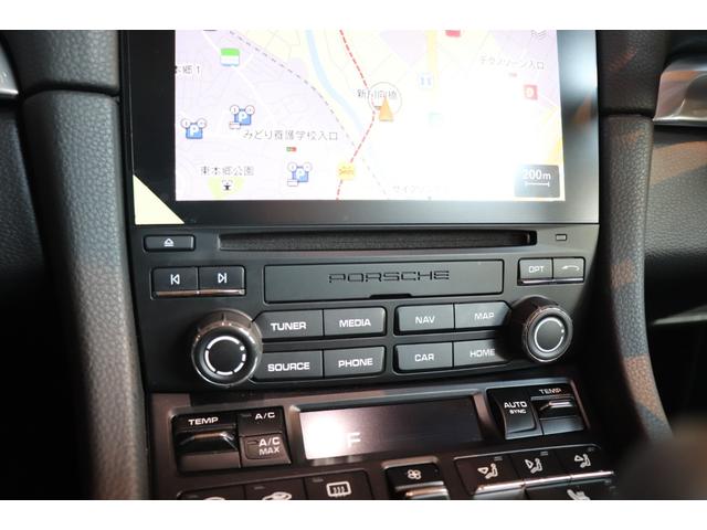 718ボクスター 718ボクスター 黒幌 パドルシフト ハーフレザー シートヒーター ナビ ETC Bカメラ コーナーセンサー レーダー探知機 ドラレコ 電動格納ドアミラー スポーツエキゾースト カラークレストセンターキャップ 19AW(60枚目)