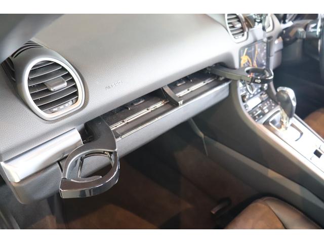 718ボクスター 718ボクスター 黒幌 パドルシフト ハーフレザー シートヒーター ナビ ETC Bカメラ コーナーセンサー レーダー探知機 ドラレコ 電動格納ドアミラー スポーツエキゾースト カラークレストセンターキャップ 19AW(64枚目)