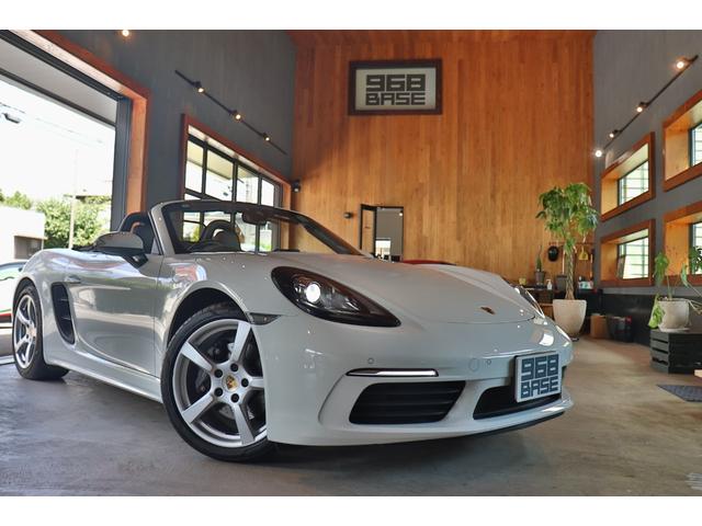 718ボクスター 718ボクスター 黒幌 パドルシフト ハーフレザー シートヒーター ナビ ETC Bカメラ コーナーセンサー レーダー探知機 ドラレコ 電動格納ドアミラー スポーツエキゾースト カラークレストセンターキャップ 19AW(69枚目)