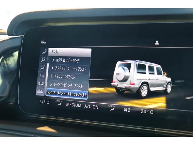 ���[�_�[�Z�[�t�e�B