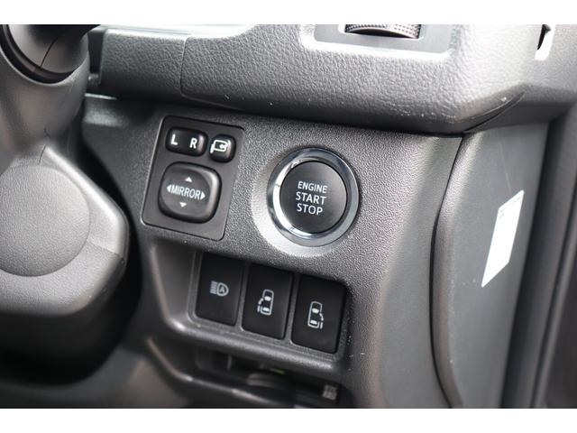 プッシュスタート