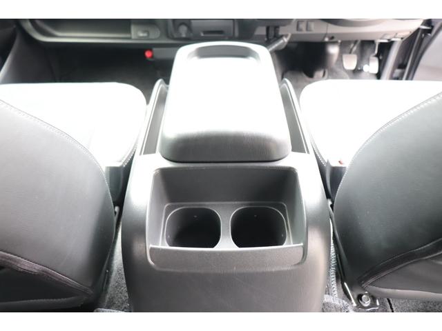 ドリンクホルダー