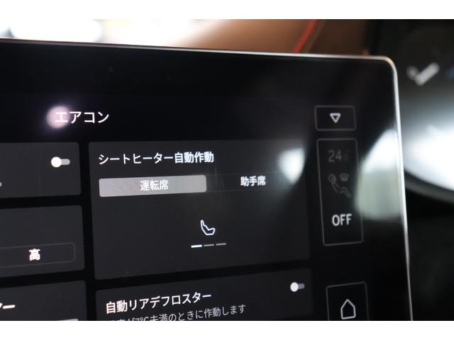 エミーラ Ｖ６　ファーストエディション　マグマレッド　フルブラックパック（グロスブラック）　１２ｗａｙ電動調整式プレミアムスポーツシート　シートヒーター　ディスプレイオーディオ　ドラレコ　レッドキャリパー　２０ＡＷ（10枚目）