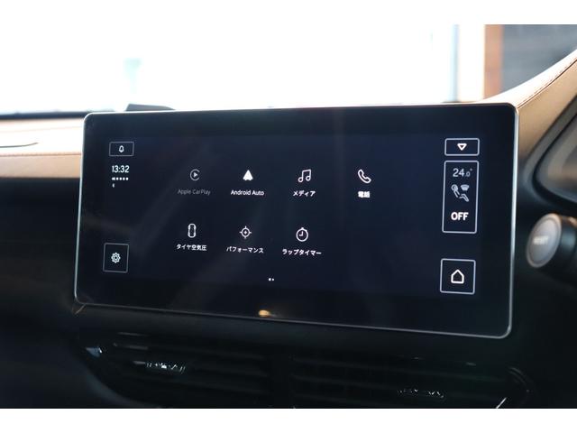 エミーラ Ｖ６　ファーストエディション　マグマレッド　フルブラックパック（グロスブラック）　１２ｗａｙ電動調整式プレミアムスポーツシート　シートヒーター　ディスプレイオーディオ　ドラレコ　レッドキャリパー　２０ＡＷ（13枚目）