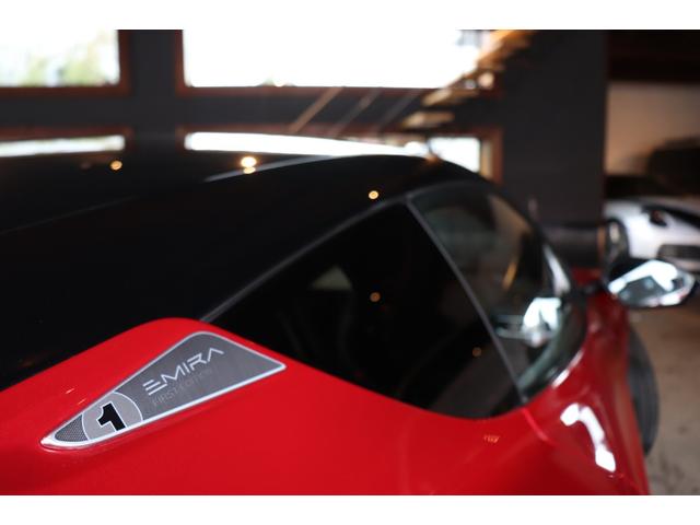 エミーラ Ｖ６　ファーストエディション　マグマレッド　フルブラックパック（グロスブラック）　１２ｗａｙ電動調整式プレミアムスポーツシート　シートヒーター　ディスプレイオーディオ　ドラレコ　レッドキャリパー　２０ＡＷ（31枚目）