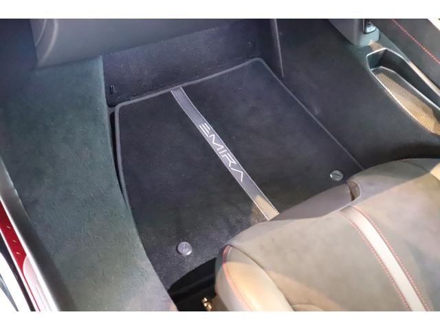 エミーラ Ｖ６　ファーストエディション　マグマレッド　フルブラックパック（グロスブラック）　１２ｗａｙ電動調整式プレミアムスポーツシート　シートヒーター　ディスプレイオーディオ　ドラレコ　レッドキャリパー　２０ＡＷ（52枚目）